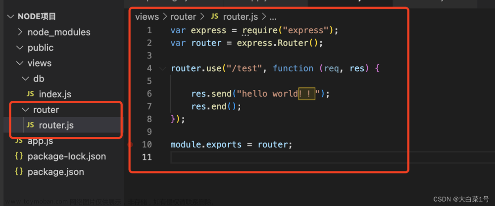 vue3+ts+element-plus 之使用node.js對接mysql進(jìn)行表格數(shù)據(jù)展示,node.js,mysql,數(shù)據(jù)庫