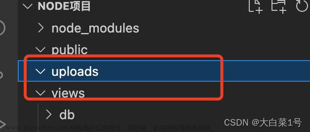 vue3+ts+element-plus 之使用node.js對接mysql進(jìn)行表格數(shù)據(jù)展示,node.js,mysql,數(shù)據(jù)庫