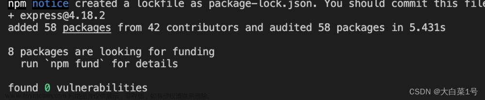 vue3+ts+element-plus 之使用node.js對接mysql進(jìn)行表格數(shù)據(jù)展示,node.js,mysql,數(shù)據(jù)庫