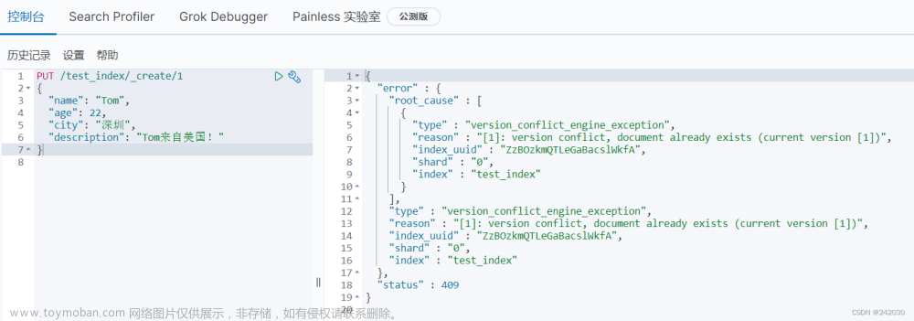Elasticsearch Query DSL,elasticsearch,elasticsearch