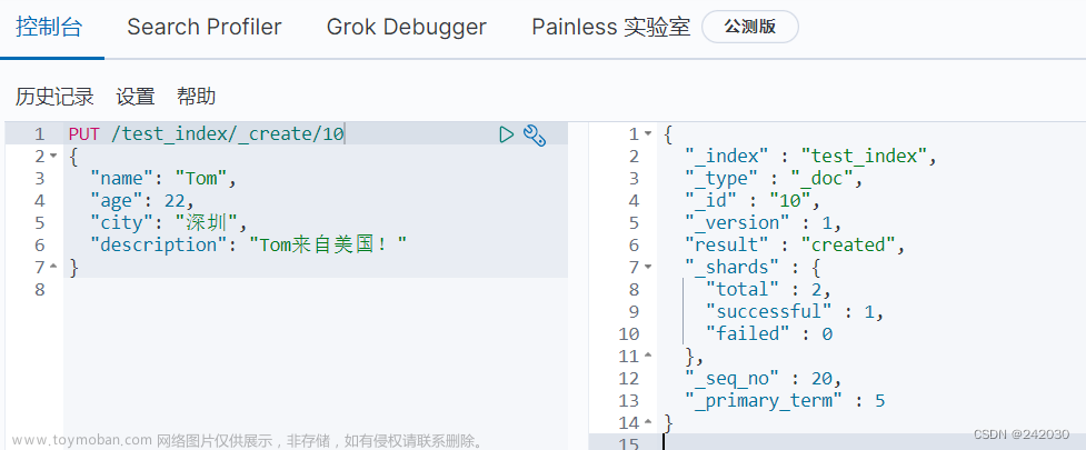 Elasticsearch Query DSL,elasticsearch,elasticsearch