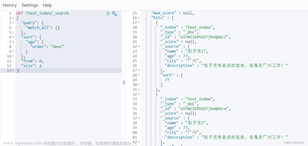 Elasticsearch Query DSL,elasticsearch,elasticsearch