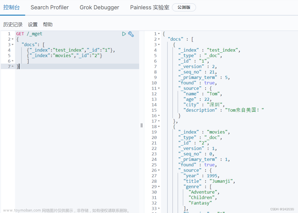 Elasticsearch Query DSL,elasticsearch,elasticsearch