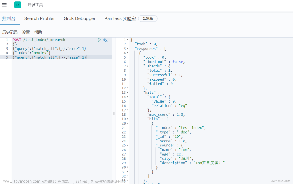 Elasticsearch Query DSL,elasticsearch,elasticsearch