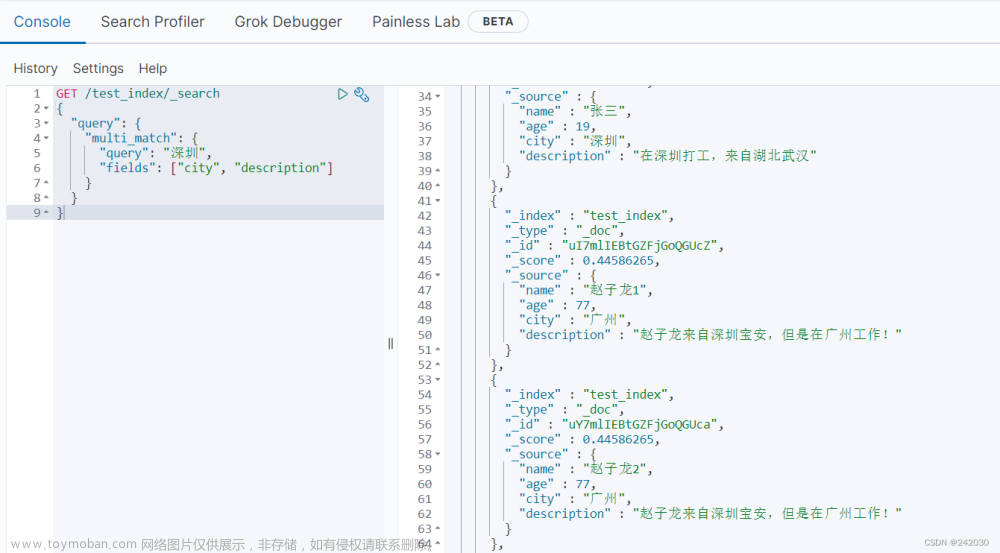 Elasticsearch Query DSL,elasticsearch,elasticsearch