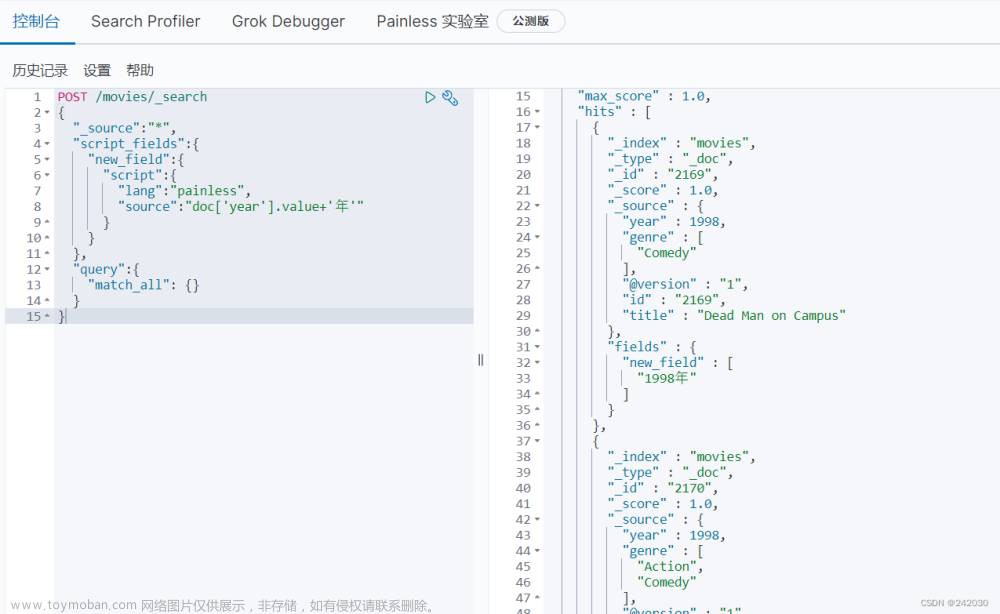 Elasticsearch Query DSL,elasticsearch,elasticsearch