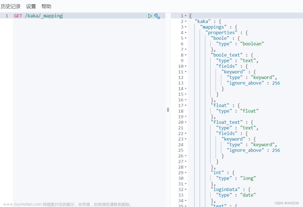 Elasticsearch Query DSL,elasticsearch,elasticsearch