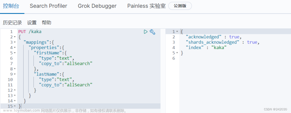 Elasticsearch Query DSL,elasticsearch,elasticsearch