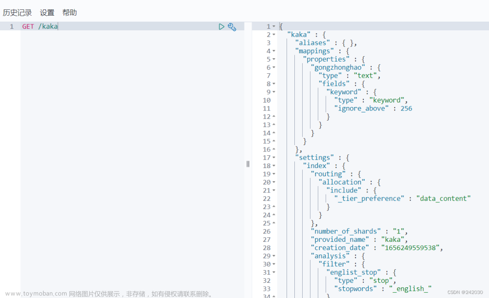 Elasticsearch Query DSL,elasticsearch,elasticsearch
