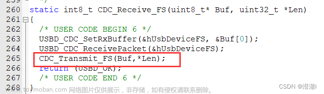 python stm32,python,嵌入式,stm32,单片机,嵌入式硬件