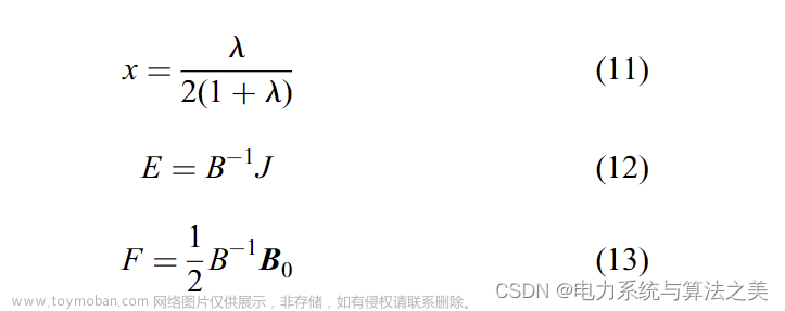 基于拉格朗日-遺傳算法的最優(yōu)分布式能源DG選址與定容（Matlab代碼實現）,分布式,能源,matlab