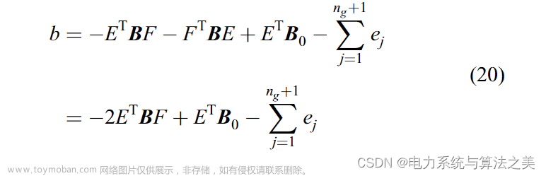 基于拉格朗日-遺傳算法的最優(yōu)分布式能源DG選址與定容（Matlab代碼實現）,分布式,能源,matlab