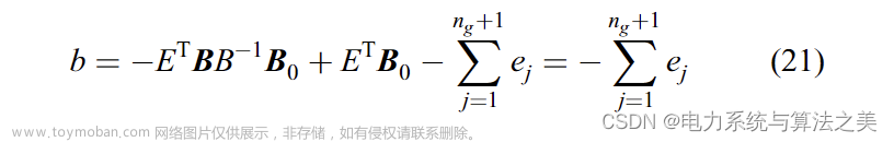基于拉格朗日-遺傳算法的最優(yōu)分布式能源DG選址與定容（Matlab代碼實現）,分布式,能源,matlab