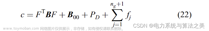 基于拉格朗日-遺傳算法的最優(yōu)分布式能源DG選址與定容（Matlab代碼實現）,分布式,能源,matlab