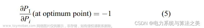 基于拉格朗日-遺傳算法的最優(yōu)分布式能源DG選址與定容（Matlab代碼實現）,分布式,能源,matlab