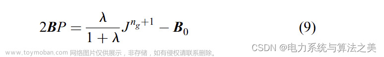 基于拉格朗日-遺傳算法的最優(yōu)分布式能源DG選址與定容（Matlab代碼實現）,分布式,能源,matlab