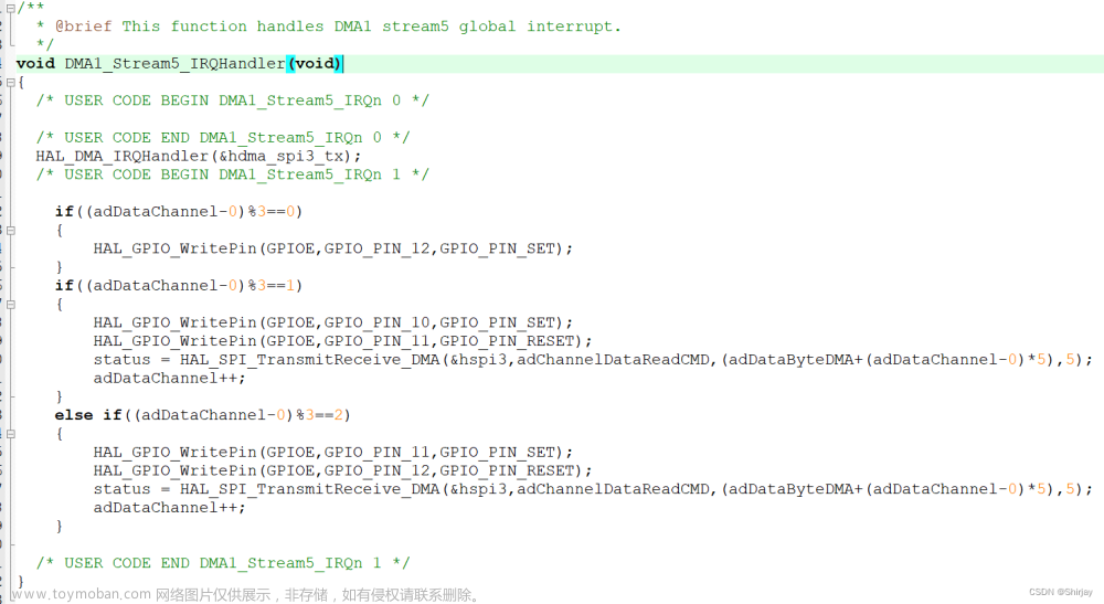 hal_spi_transmitreceive_dma,stm32,单片机,嵌入式硬件