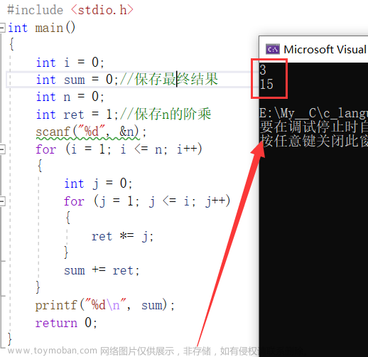 Visual Studio 2022 程序员必须知道高效调试手段与技巧（下）终章,学习工具,visual studio,面试题,调试技巧,开发工具,c++