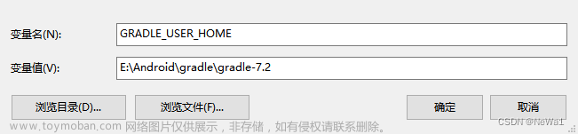 plugin [id: 'com.android.application'] was not found in any of the following,Android学习,android,android studio,gradle