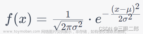 一篇文章搞定克拉美罗界（CRB）,算法,概率论,机器学习