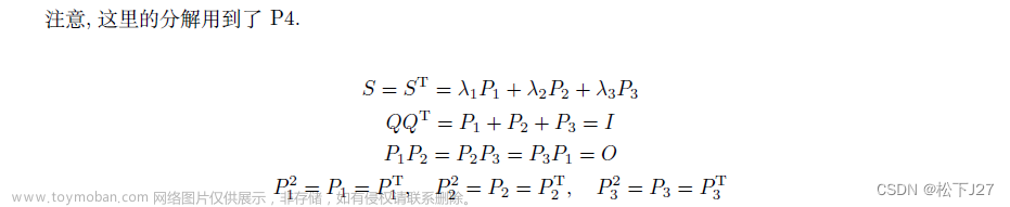 线性代数 4 every one(线性代数学习资源分享),Linear Algebra,线性代数,矩阵,矩阵的分解,矩阵的乘法,向量,特征值,奇异值分解