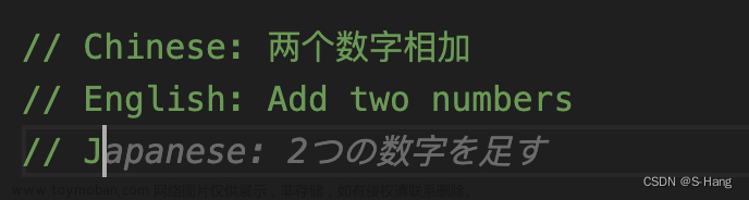 提效工具：揭秘VS Code Copilot与Labs、Chat的完美结合,开发工具,copilot,Copilot Labs,Copilot Chat,vscode,提效工具