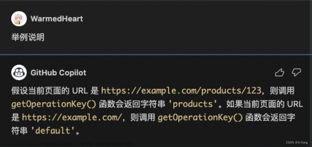 提效工具：揭秘VS Code Copilot与Labs、Chat的完美结合,开发工具,copilot,Copilot Labs,Copilot Chat,vscode,提效工具