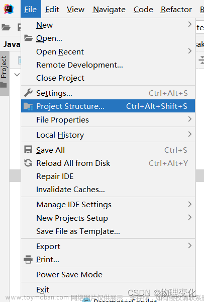 关于IDEA在写文件上传时，找不到javax.servlet.http.HttpServletRequest如何解决,servlet,intellij-idea,http