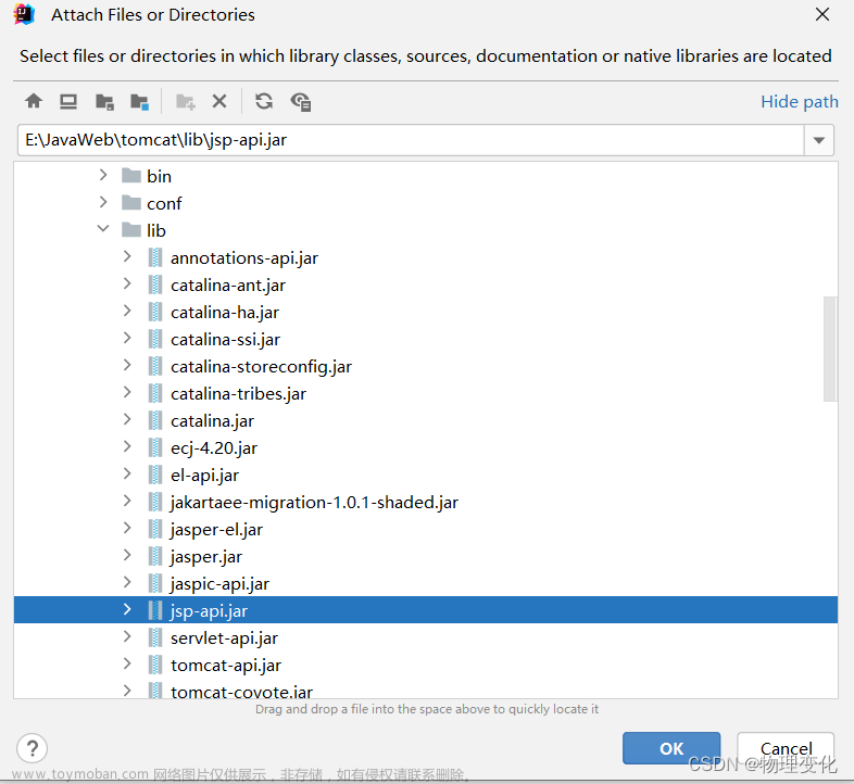 关于IDEA在写文件上传时，找不到javax.servlet.http.HttpServletRequest如何解决,servlet,intellij-idea,http