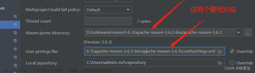 cannot resolve plugin org.apache.maven.plugins:maven-jar-plugin:3.2.2,java项目,maven,java,maven,spring,intellij idea,后端