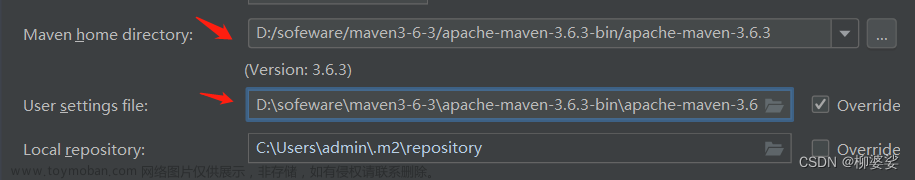 cannot resolve plugin org.apache.maven.plugins:maven-jar-plugin:3.2.2,java项目,maven,java,maven,spring,intellij idea,后端