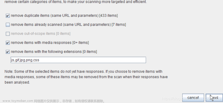 log4j2burpscanner,服务器,运维,web安全,安全