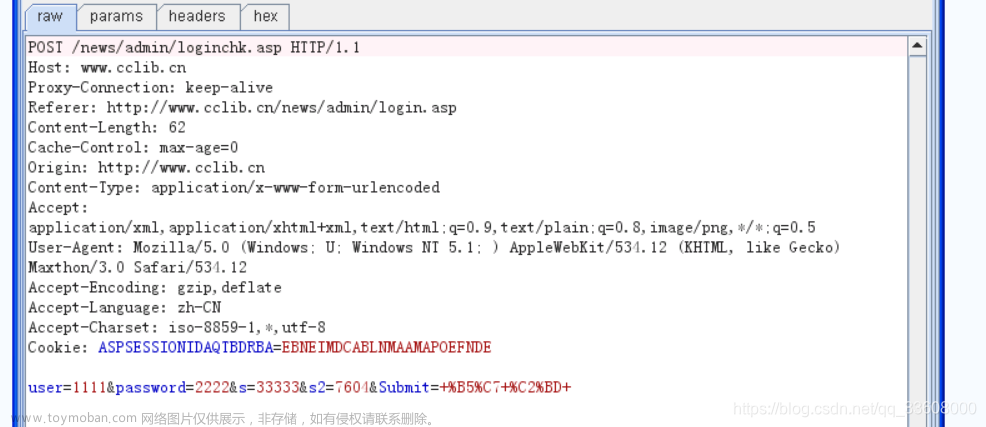 log4j2burpscanner,服务器,运维,web安全,安全