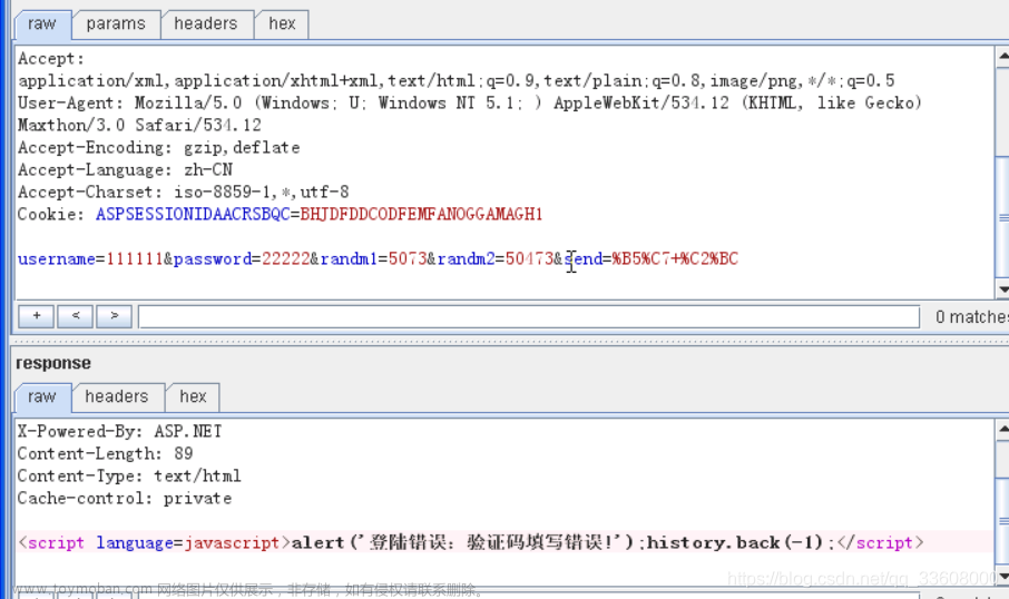 log4j2burpscanner,服务器,运维,web安全,安全