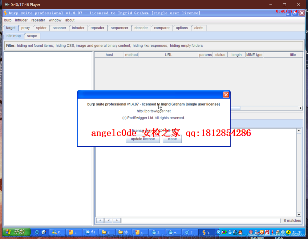 log4j2burpscanner,服务器,运维,web安全,安全