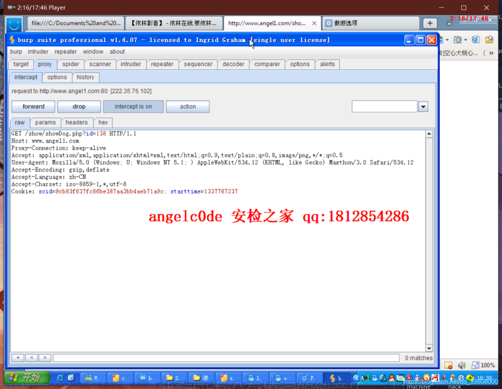 log4j2burpscanner,服务器,运维,web安全,安全