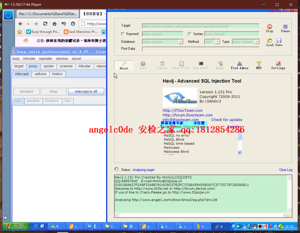 log4j2burpscanner,服务器,运维,web安全,安全