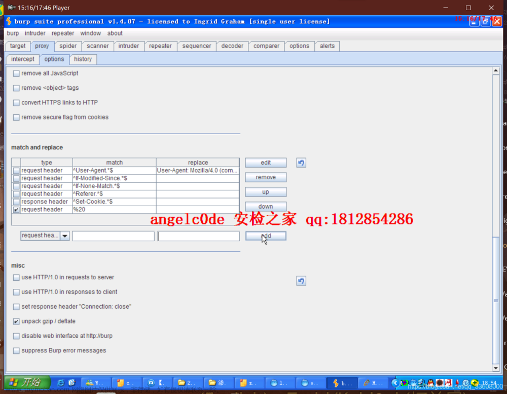 log4j2burpscanner,服务器,运维,web安全,安全