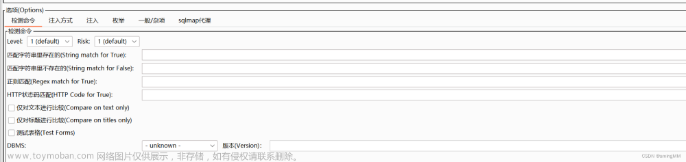 log4j2burpscanner,服务器,运维,web安全,安全