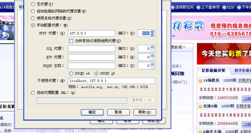 log4j2burpscanner,服务器,运维,web安全,安全