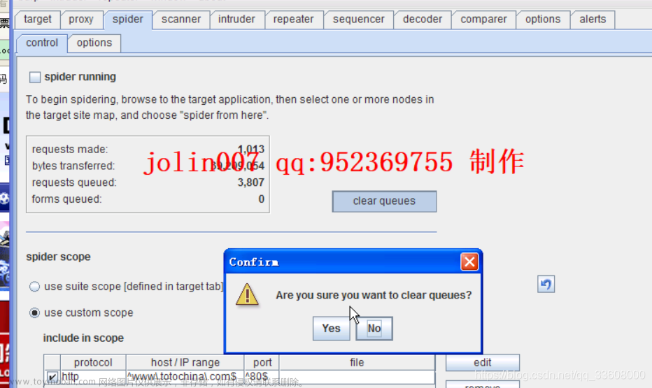 log4j2burpscanner,服务器,运维,web安全,安全