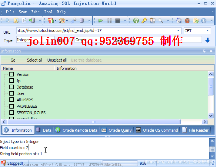 log4j2burpscanner,服务器,运维,web安全,安全