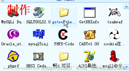 log4j2burpscanner,服务器,运维,web安全,安全