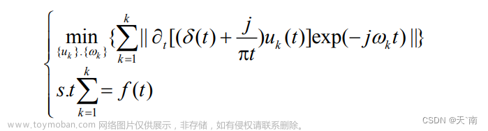 【数据预测】基于蜣螂优化算法DBO的VMD-KELM光伏发电功率预测 短期功率预测【Matlab代码#53】,Matlab,#数据预测,算法,matlab,数据预测,核极限学习机,启发式算法,人工智能,蜣螂优化算法
