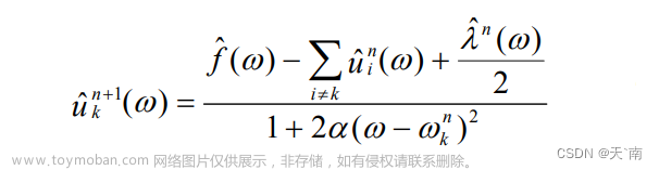 【数据预测】基于蜣螂优化算法DBO的VMD-KELM光伏发电功率预测 短期功率预测【Matlab代码#53】,Matlab,#数据预测,算法,matlab,数据预测,核极限学习机,启发式算法,人工智能,蜣螂优化算法