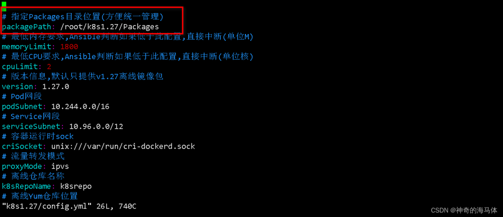 ansible離線部署,# 3-Kubernetes容器編排,kubernetes,ansible,自動化