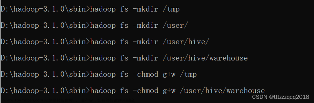 Windows下安装Hive（包安装成功）,Hive,Hadoop,windows,hive,hadoop
