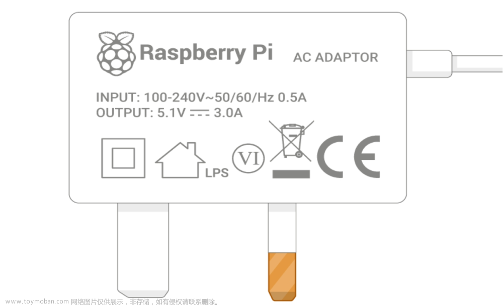 Raspberry Pi(树莓派4B)4轻松入门(上)-安装