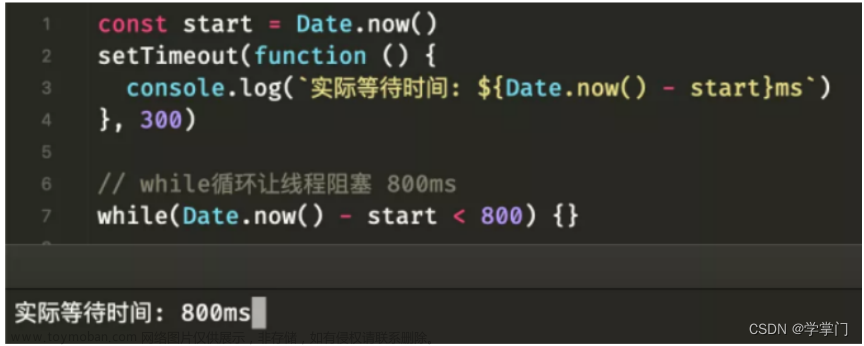 web前端框架Javascript之JavaScript 异步编程史,IT,程序员,前端,前端,前端框架,javascript