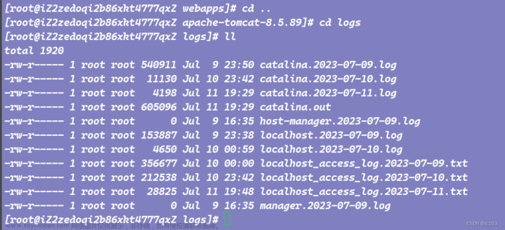 【JavaEE】项目的部署-让网络上的人都能访问你的网站,JavaEE,java-ee,网络,java